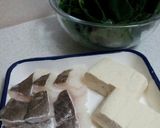 ほうれん草湯豆腐作り方1写真