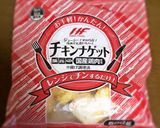 冷凍チキンナゲットでチキン南蛮丼作り方1写真