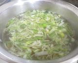 スタミナ増強「ネギにんにく中華スープ」作り方4写真