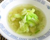 スタミナ増強「ネギにんにく中華スープ」作り方6写真