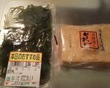 生揚げと昆布の煮物作り方1写真