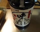 生揚げと昆布の煮物作り方2写真