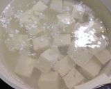 四川式麻婆豆腐作り方1写真