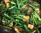 四川式麻婆豆腐作り方7写真