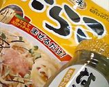 必殺！なめたけ・たらこ・おろしパスタ作り方1写真