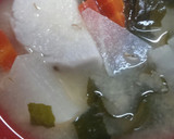 里芋とワカメの味噌汁作り方7写真