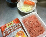 簡単！炊飯器でミートソース炊き込みピラフ作り方17写真
