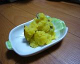 加賀風レモン煮作り方6写真