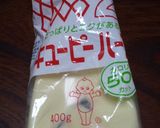 ☺簡単カラフル♪コールスロー作り方1写真