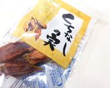 干し大根でハリハリ漬け作り方6写真
