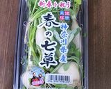 わが家の餅入り七草粥♪作り方1写真