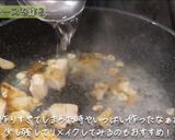 唐揚げの塩レモンパスタ作り方2写真