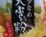 海老と魚肉ウインナーのかき揚げ作り方3写真