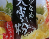 海老と魚肉ウインナーのかき揚げ作り方3写真