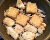 簡単♫厚揚豆腐と胸肉の和風あんかけ作り方6写真