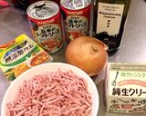 生クリームでまろやかミートソース作り方1写真