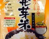 ほうれん草のカレー作り方5写真