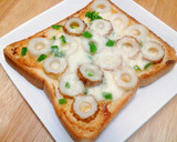 簡単トースト☆マヨ味噌のちくわトースト♪作り方3写真