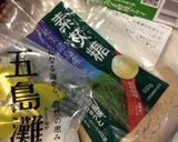 小麦ヌーボーでパン作り＊白神こだま酵母＊作り方1写真