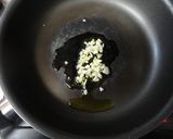 七草の和風パスタ作り方3写真