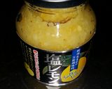 我が家の唐揚げ作り方3写真