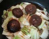 簡単副菜！椎茸と白菜の蒸しポン作り方2写真