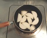 ブリ大根作り方3写真