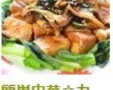 簡単中華☆カリッと厚揚げの甘辛舞茸餡✿作り方11写真