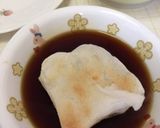 磯辺もち〜♡(o˘◡˘o)♡作り方5写真