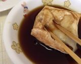 磯辺もち〜♡(o˘◡˘o)♡作り方7写真