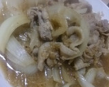 柔らかジューシー♪豚肉のしょうが焼き作り方5写真