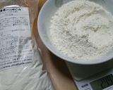 1101:◎:NM製麺:うどん:ツルツル作り方1写真