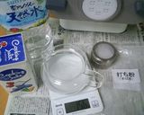 1101:◎:NM製麺:うどん:ツルツル作り方2写真