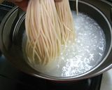 1101:◎:NM製麺:うどん:ツルツル作り方6写真