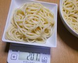 1101:◎:NM製麺:うどん:ツルツル作り方11写真
