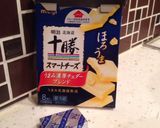 白菜漬けwithスマートチーズ❤️作り方3写真