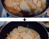 トロホク♡京芋の味噌肉じゃが!作り方5写真