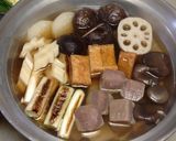 すり身で簡単☆あご鍋作り方8写真