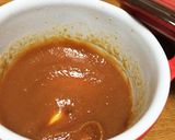 簡単味噌ダレで！しそ巻き餅&焼きおにぎり作り方1写真
