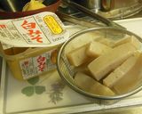 蒟蒻の白味噌どて焼き★大阪の味作り方1写真
