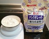 スポンジケーキ(ジェノワーズ)作り方6写真