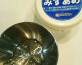 スポンジケーキ(ジェノワーズ)作り方9写真