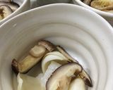 餅入り茶碗蒸し♡簡単 北海道甘いの作り方2写真