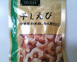 褒められ☆簡単☆炊飯器で中華おこわ作り方10写真