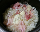 簡単激うま♡炊飯器で我が家のチキンライス作り方2写真