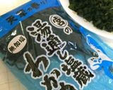 野菜サラダ②〜♡(o˘◡˘o)♡作り方8写真