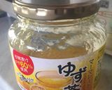 なます レンジで簡単 だいこん おせち作り方5写真