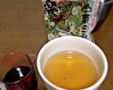 椎茸香る簡単炊き込みご飯作り方2写真