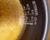 椎茸香る簡単炊き込みご飯作り方3写真
