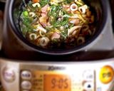 椎茸香る簡単炊き込みご飯作り方6写真